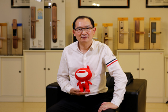 豪力士智能門鎖