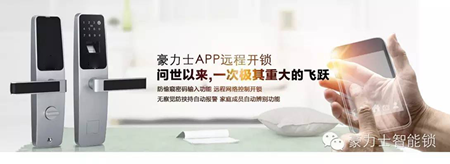 2017鏅鸿兘閹栬妤厠搴︿汉鐗﹟鏉庡畯锛氫竴鐢熷彧...