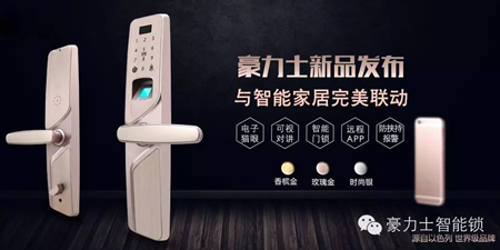 瀹堕噷鏅€氶帠鎻涙櫤鑳芥寚绱嬮帠闇€瑕佹敞鎰忎粈涔堬紵