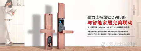璞姏澹憡瑷翠綘鏅鸿兘鎸囩磱閹栫殑瀹夊叏姣旀姊伴帠寮峰湪...